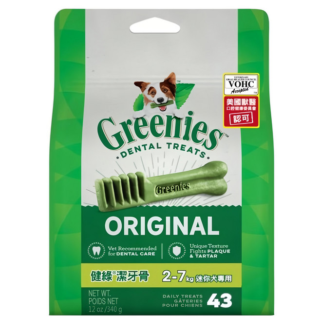 Greenies 健綠 2~7Kg迷你犬專用潔牙骨, ORIGINAL, 340g, 1包