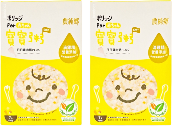 農純鄉 日日雞肉粥PLUS 6個月以上 7包, 1.05kg, 2盒