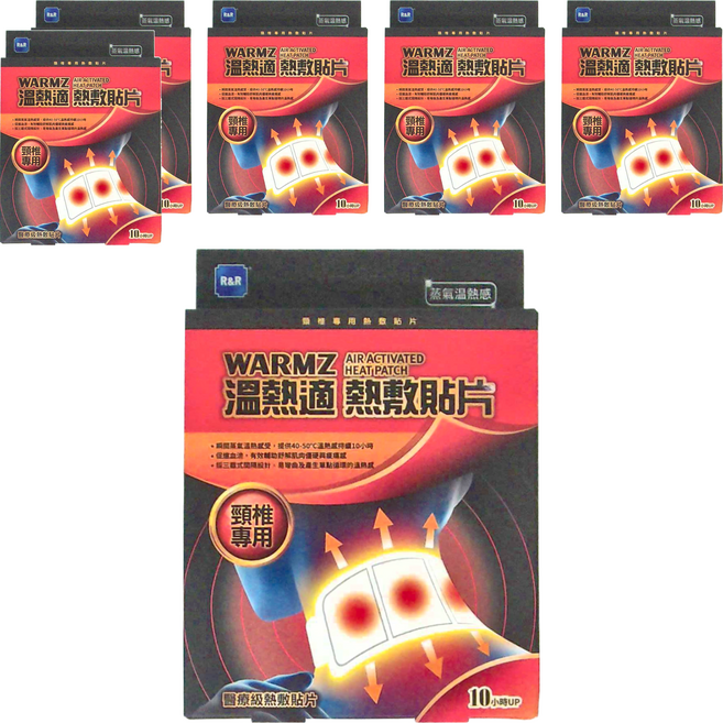 WARMZ 溫熱適 熱敷貼片 頸椎專用, 2片, 6盒
