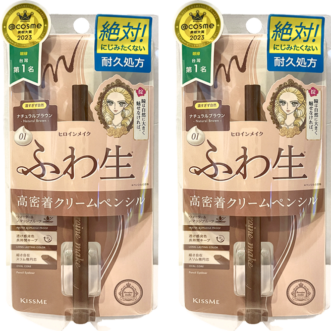 KISSME 奇士美 heroine make 花漾美姬 勾勒美瞳柔滑眼線膠筆R 01美式咖啡, 2支