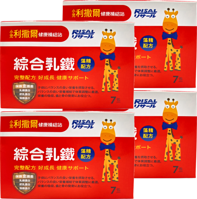 RISAL 小兒利撒爾 綜合乳鐵, 2g, 7包, 4盒