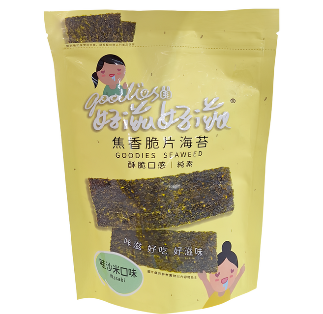 goodies 好滋好滋 焦香脆片海苔 香酥哇沙米, 45g, 1包