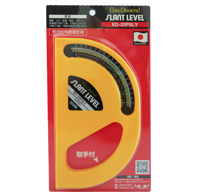 Ebisu DiAMOND PRO WORK 系列 氣泡式角度儀 水平垂直傾斜自由測定 可手握 防水 日本製, 1個