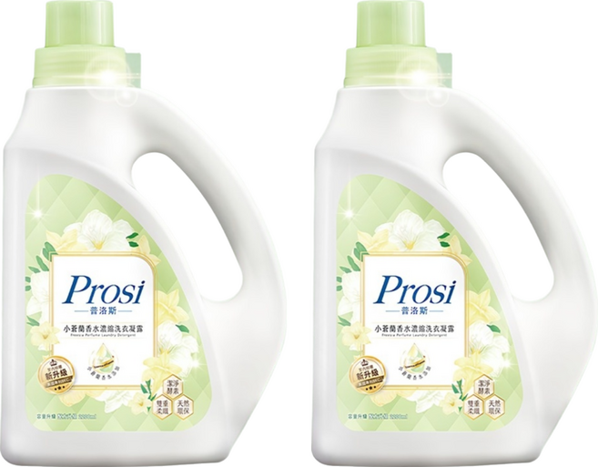 Prosi 普洛斯 小蒼蘭香水濃縮洗衣凝露, 2.2L, 2瓶