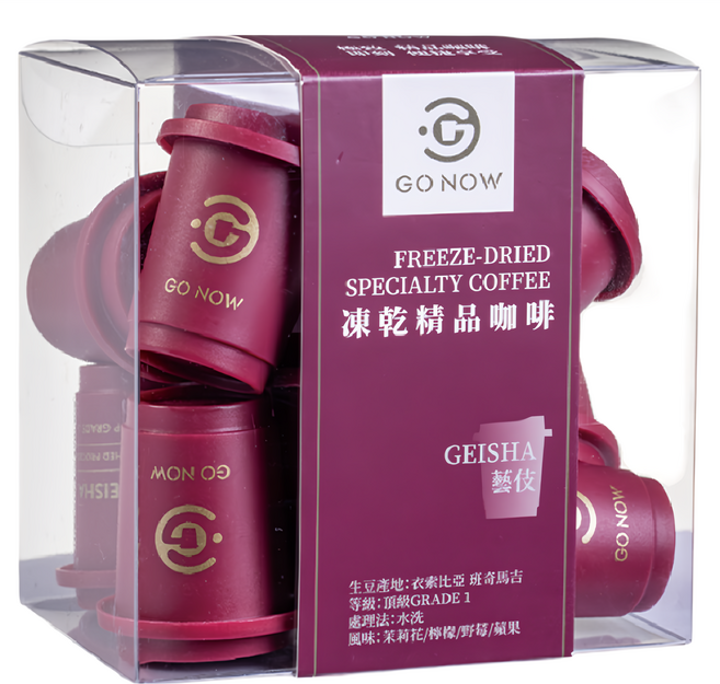 GO NOW 走唄 凍乾精品藝伎咖啡, 10個, 1盒, 2.5g