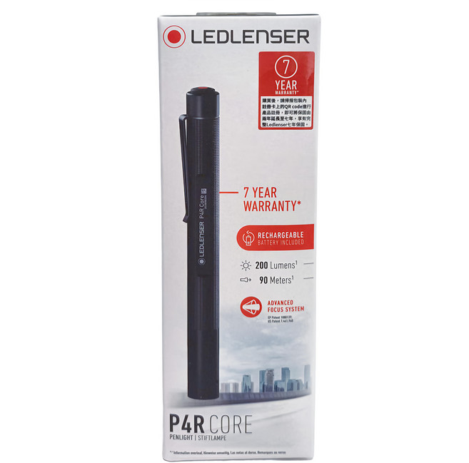 LEDLENSER 萊德雷神 P4R Core 充電式伸縮調焦手電筒 502177, 1個