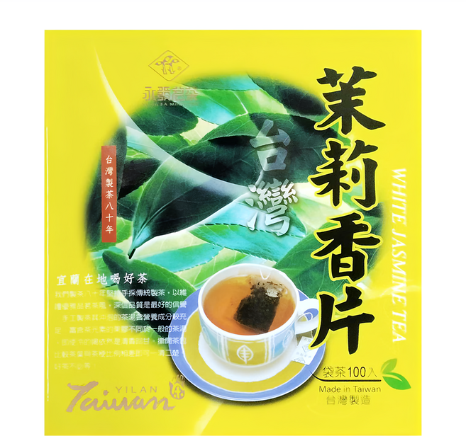 永發茗茶 茉莉香片, 2g, 100包, 1盒