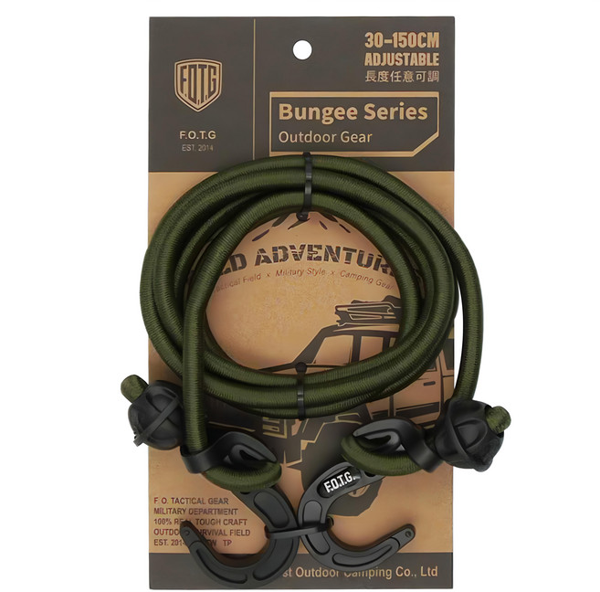 Forest Outdoor 群森戶外 Bungee Series 可調式彈力固定繩鉤 150cm 軍綠色