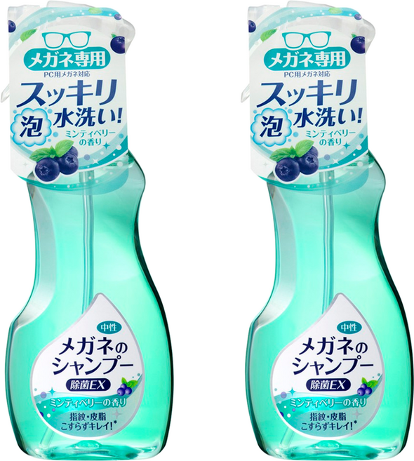 SOFT99 除菌型眼鏡清潔噴霧 薄荷藍莓香 200ml, 綠色, 2瓶