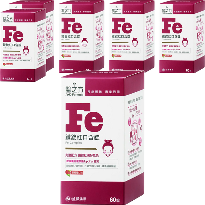 台塑生醫 MD Formula 醫之方 鐵錠紅口含膜衣錠, 800mg, 60顆, 6盒