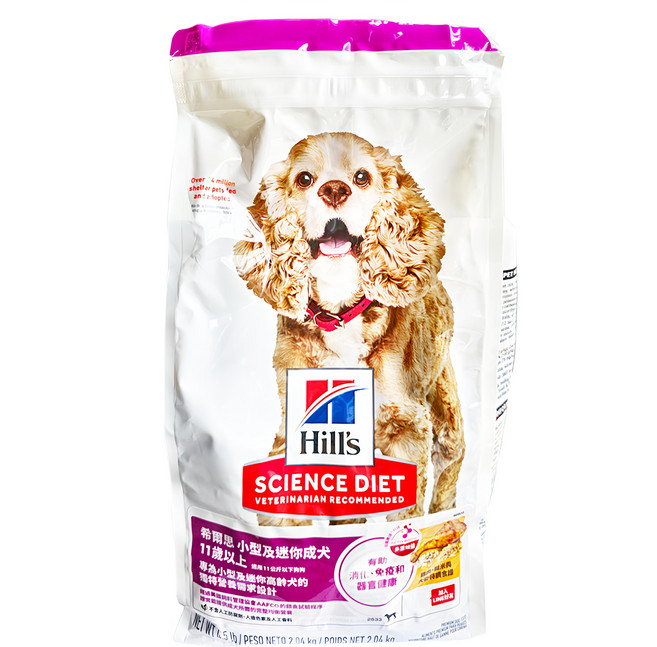 Hill's 希爾思 SCIENCE DIET 乾飼料 小型及迷你成犬 11歲以上, 1袋