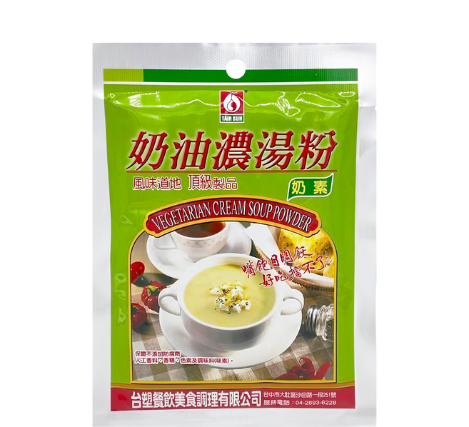 台塑餐飲 奶油濃湯粉 奶素, 100g, 1包