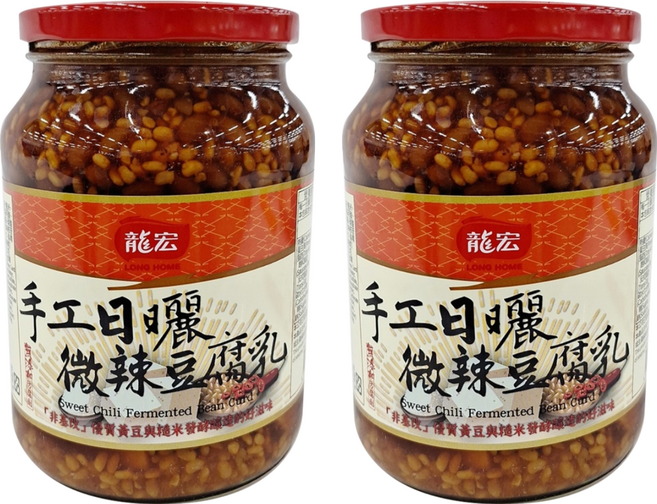 龍宏 手工日曬微辣豆腐乳, 900g, 2罐