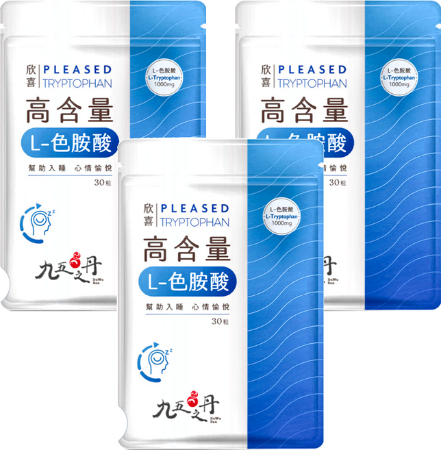 Jiu Wu Dan 九五之丹 L-色胺酸, 30顆, 0.6g, 3包