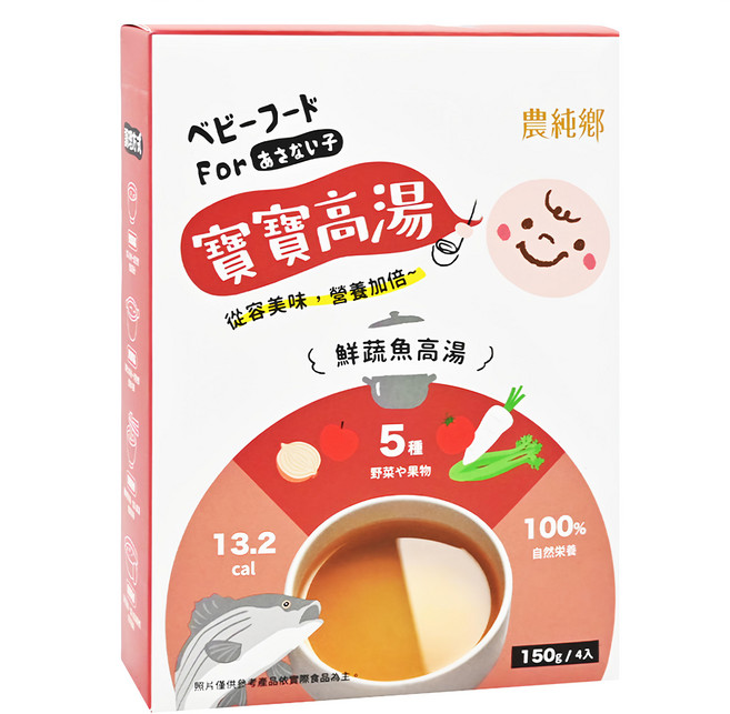 農純鄉 寶寶高湯 鮮蔬魚 4包, 600g, 1盒