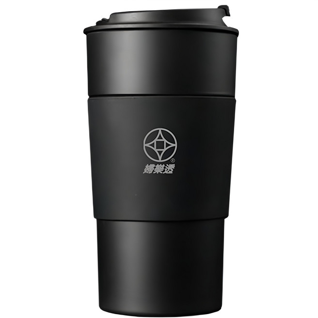 FULOTO 婦樂透 遠紅外線竹炭杯 520ml 含PP杯蓋 高17.1cm, 黑色, 1個