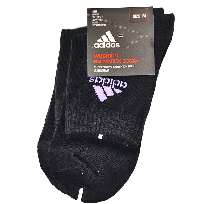 adidas 愛迪達 wucht P1高機能短筒運動襪, 黑色 + 紫色, 1雙