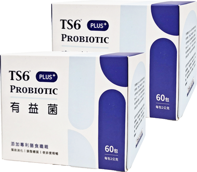 TS6 有益菌 PLUS+, 60包, 2g, 2盒