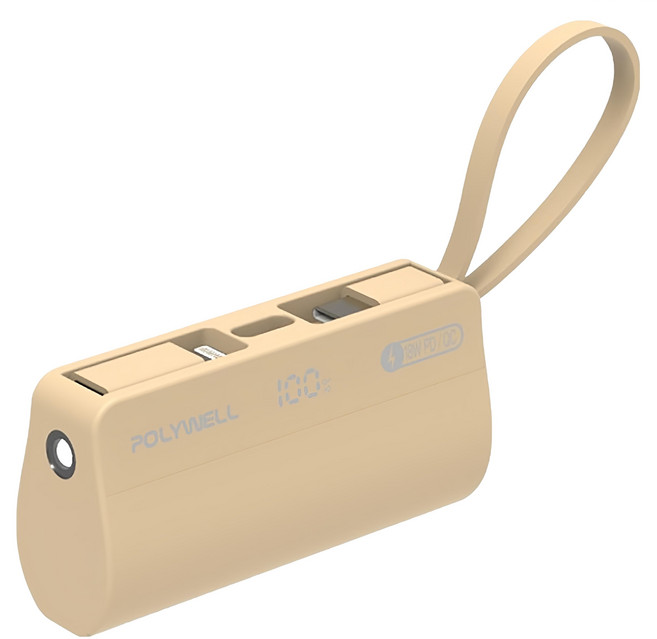 POLYWELL 寶利威爾 直插隨身行動電源 5000mAh 18W快充 Lightning USB-C自帶線 79 x 41.5 x 26mm 102g, PW15-T16-A009, 奶茶色