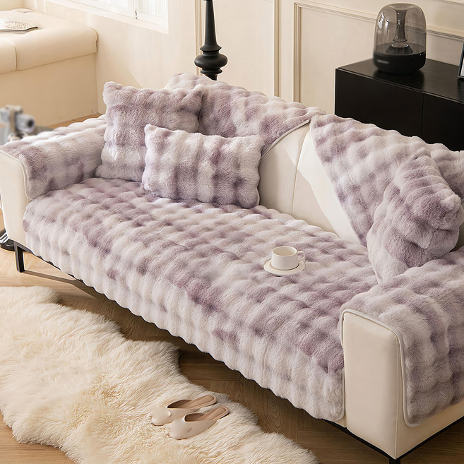 好物良品 普羅旺斯 雙色扎染輕奢高密度毛絨保暖沙發墊