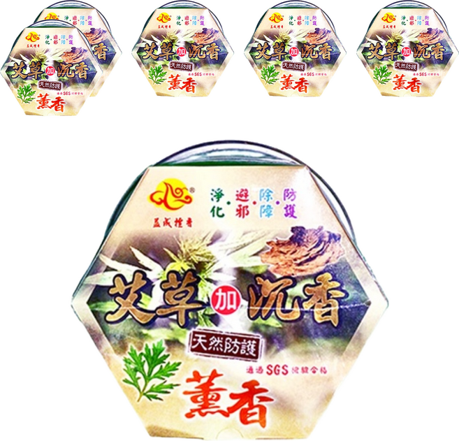 益成檀香 艾草沉薰香 SGS檢驗合格, 6盒