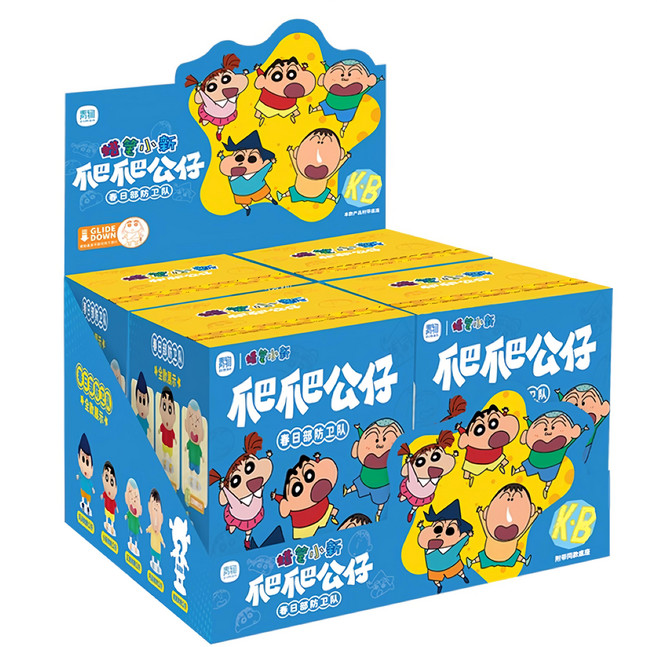 Shinchan 蠟筆小新 台灣公司貨 爬爬可動公仔 CI55013 款式隨機 4盒, 1組