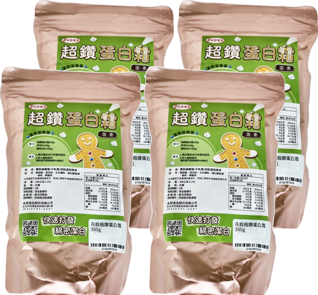 永詮食品 超鑽蛋白霜, 300g, 4包