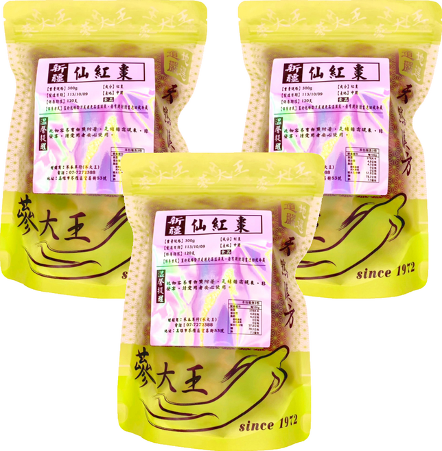 蔘大王 新疆仙紅棗, 300g, 3包