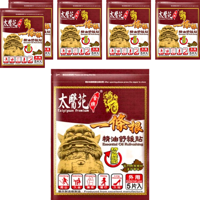 太醫苑 金牌一條根精油舒緩貼布, 5片, 6包