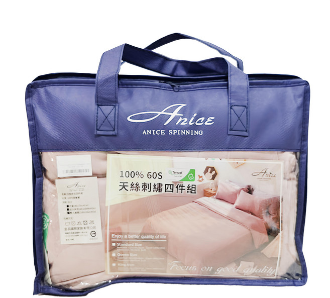 A-nice 雅妮詩 天絲床包4件組