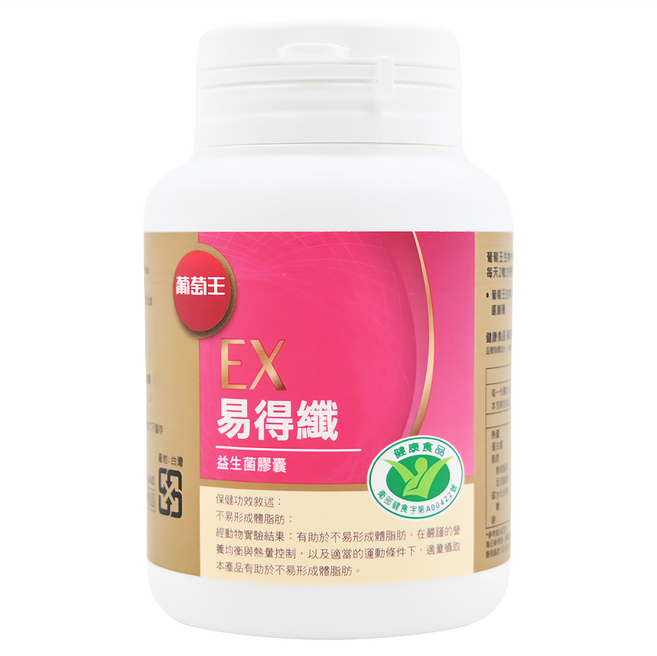 葡萄王 易得纖益生菌膠囊, 30顆, 600mg, 1罐