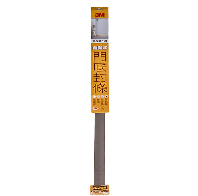 3M Scotch 自黏式門底封條 #7701, 1個