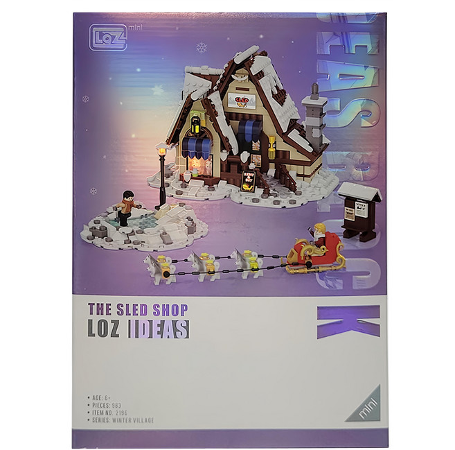 LoZ 聖誕老人村 雪撬店 3歲以上 NO.2196, 1盒, 雪撬店 多色