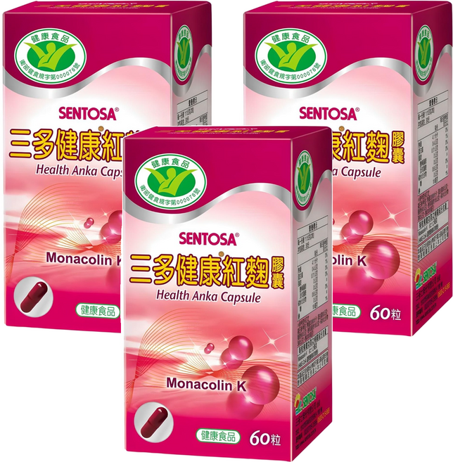 SENTOSA 三多 健康紅麴膠囊, 560mg, 60顆, 3罐