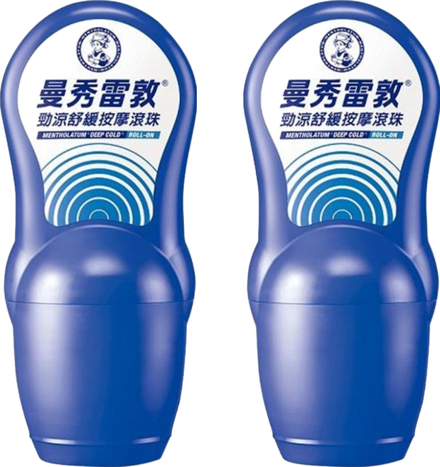 MENTHOLATUM 曼秀雷敦 勁涼舒緩按摩滾珠 35mm超大滾珠頭 添加薄荷薰衣草油 輕巧好攜帶, 50ml, 2個, 1個