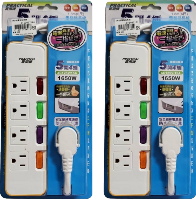 PRACTICAL 實用牌 5開4插3P延長線, 白色, 1.8m, 2個