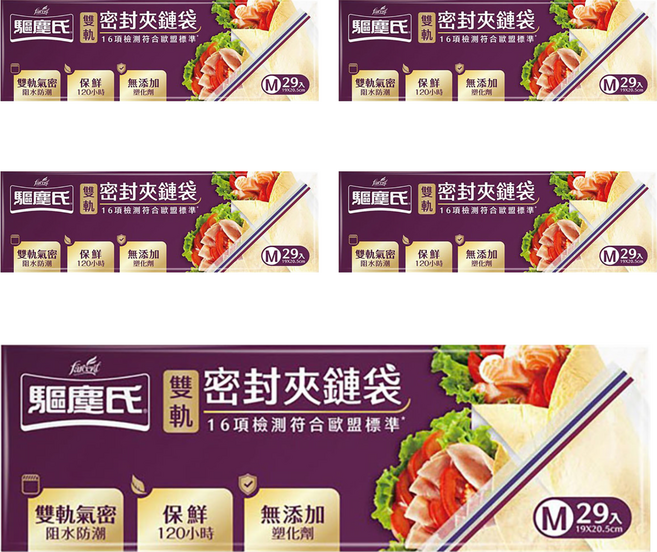 farcent 花仙子 驅塵氏 雙軌密封夾鏈袋, M(19 x 20.5cm), 29個, 5盒