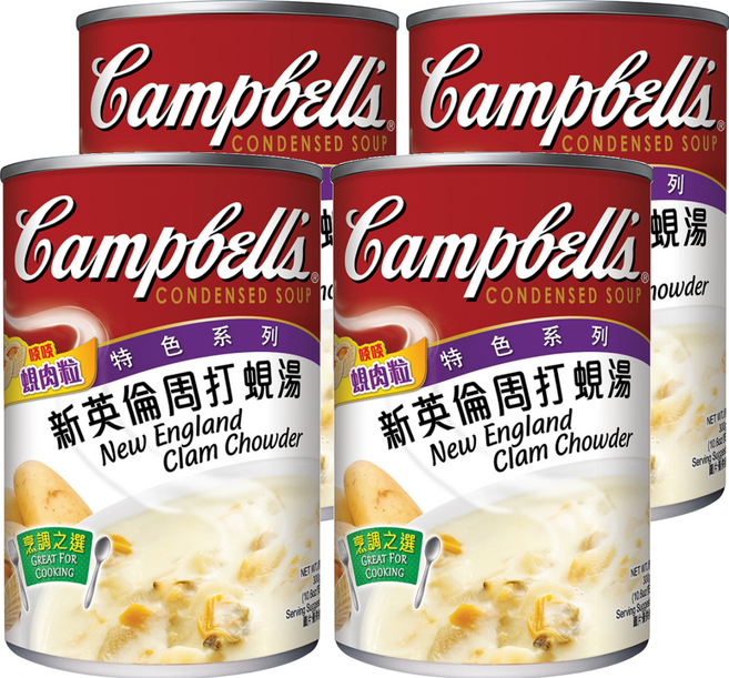 Campbell's 金寶湯 新英倫蛤蠣濃湯, 300g, 4罐
