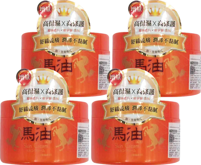 L'EGERE 日本全效保濕修護馬油霜, 280g, 4個