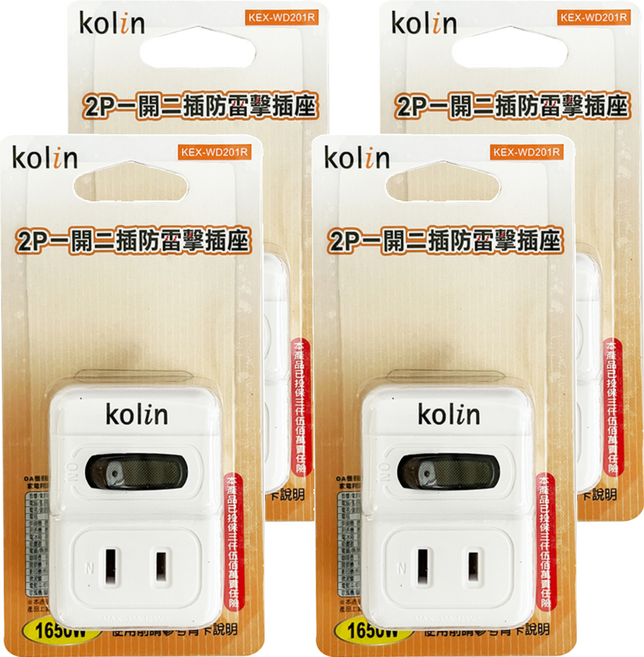 Kolin 歌林 2P一開二插防雷擊插座, 白色, 4個