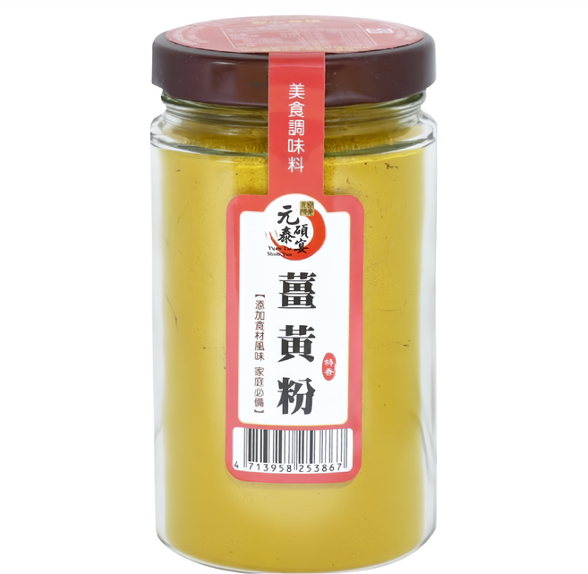 元泰碩宴 薑黃粉, 90g, 1罐