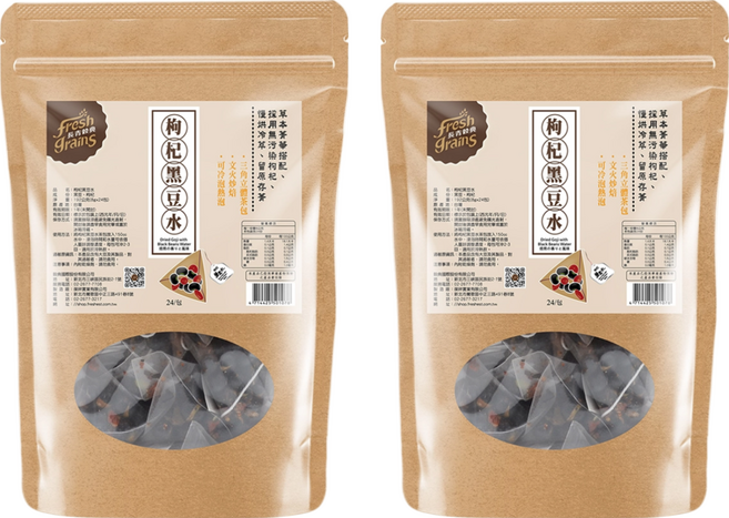 fresh grains 長青穀典 枸杞黑豆水, 8g, 24入, 2袋