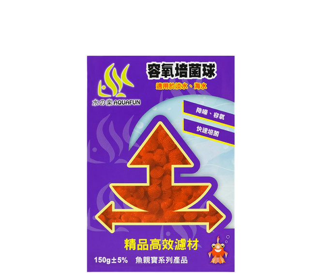 AQUAFUN 水之樂 容氧培菌球 120 x 76 x 172mm, 150g, 1盒