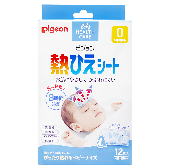 pigeon 貝親 散熱貼8小時 0個月以上, 12片, 1盒