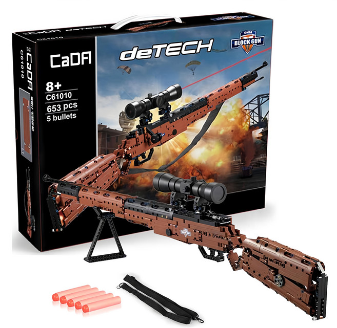 CaDA 咔搭 積木槍 Kar98k 狙擊槍 附瞄準鏡 C61010W 相容樂高積木, 1組, 多色