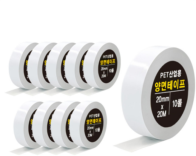 DADA PET高黏度工業用雙面膠帶 20mm x 20m, 不透明, 10捲
