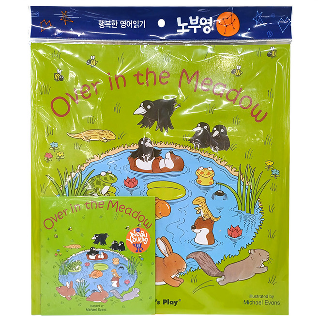 JY books Nobuyoung 鵝媽媽歌唱繪本點讀板 Over in the Meadow 平裝書+CD 4-6歲適用, 平裝書