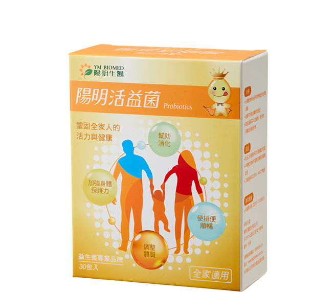 YM BIOMED 陽明生醫 陽明活益菌, 30包, 2g, 1盒