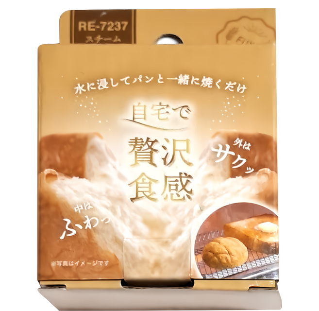 FREIZ 和平 烹飪用品奢華質感瓜子盤, 1個