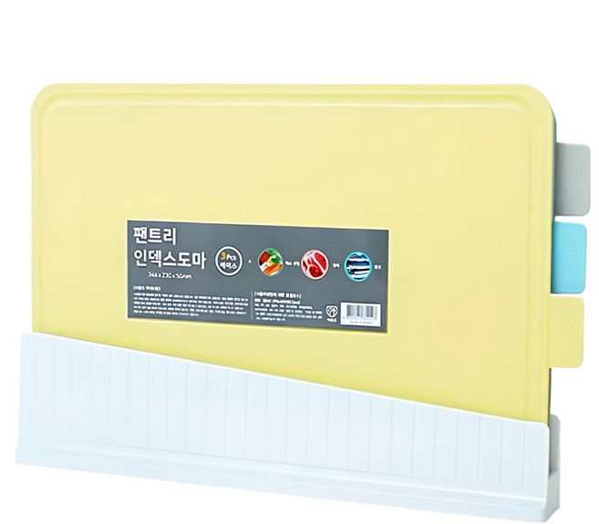 PANTREE 分類標籤砧板3入組 可根據食材類別使用 防止料理時食材間交叉污染, 1組, 3個砧板 + 砧板收納架